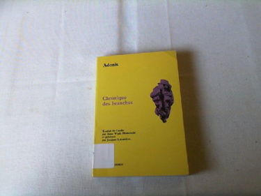 Chronique des branches 100697