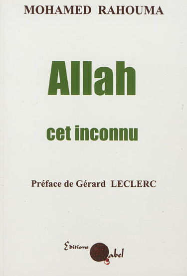 Allah cet inconnu