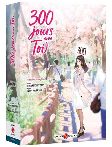 Couverture de 300 jours avec toi : histoire complète