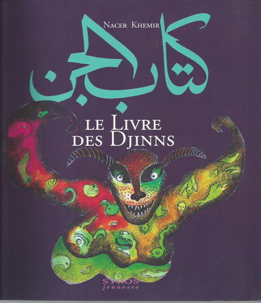 Le livre des djinn