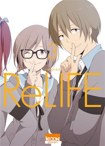 Relife. Vol. 3