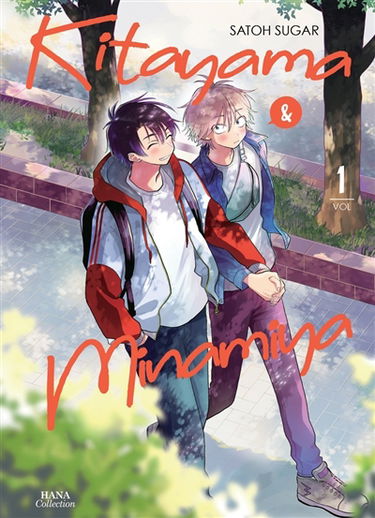 Kitayama & Minamiya. Vol. 1