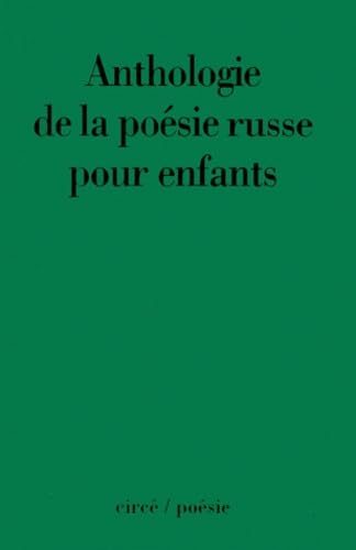 Anthologie de la poésie russe pour enfants
