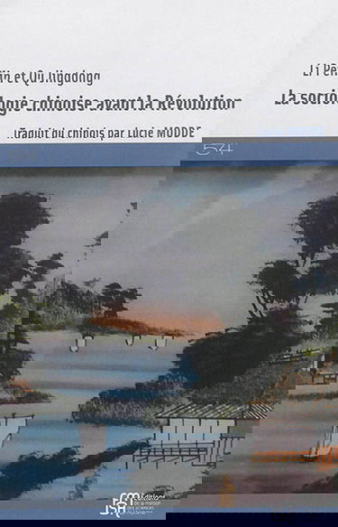 La sociologie chinoise avant la révolution : une introduction