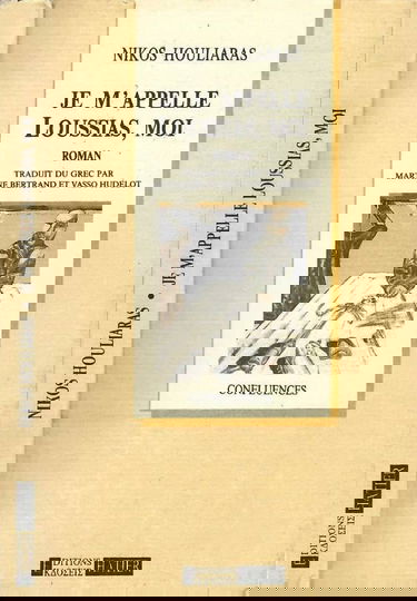 Je m'appelle Loussias, moi