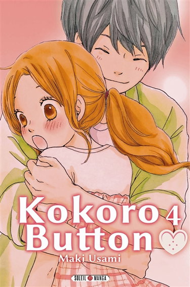 Kokoro button. Vol. 4