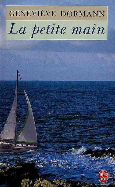 La Petite main