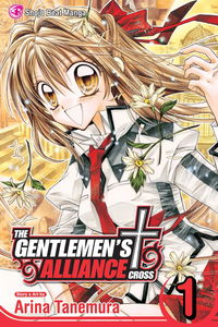 GENTLEMENS ALLIANCE TP VOL 01 (C: 1-0-0)