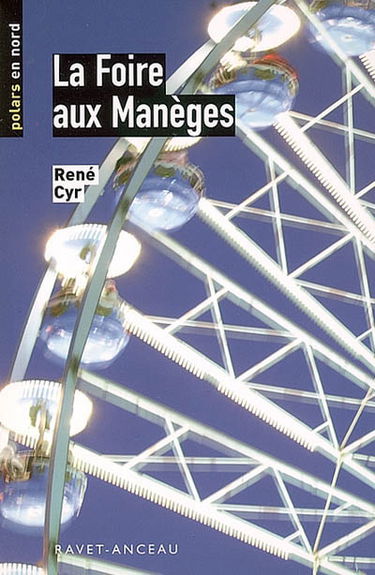 La foire aux manèges