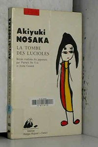 La tombe des lucioles