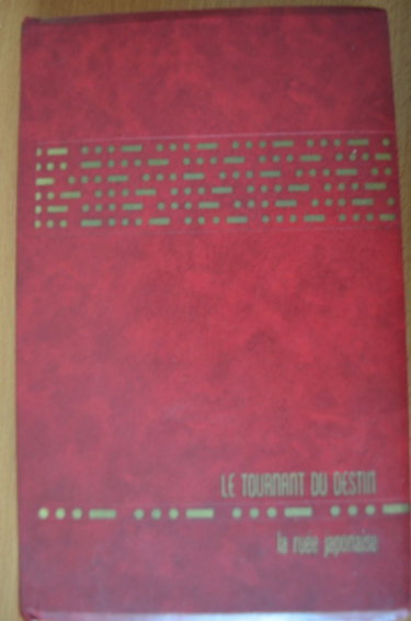 Couverture de La Deuxième Guerre Mondiale - Tome Troisième + l' Heure Tragique - La Chute De La France - 1940 par Winston Churchill