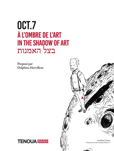 Couverture de Oct.7 : à l'ombre de l'art. Oct.7 : in the shadow of art