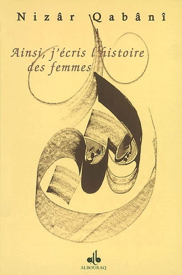 Ainsi j'écris l'Histoire des femmes