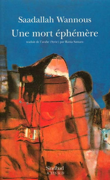 Une mort éphémère