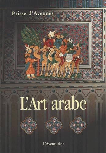 L'art arabe
