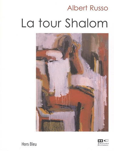 La tour Shalom
