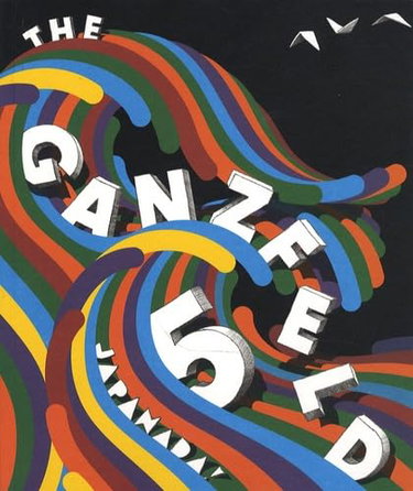 Couverture de The Ganzfeld 5 Japanada