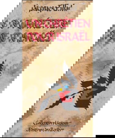 Un Chrétien pour Israël