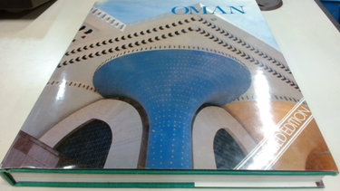 Couverture de Oman and Its Renaissance