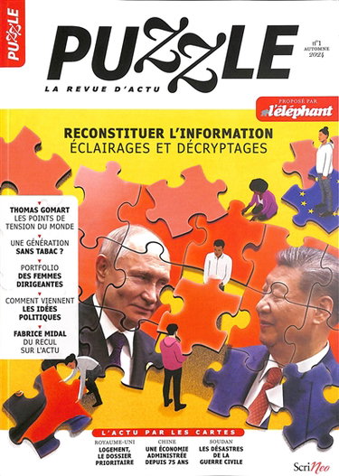 Couverture de Puzzle : l'actu à froid, n° 1. Reconstituer l'information : éclairages et décryptages