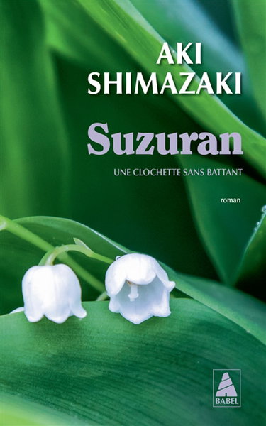 Suzuran : une clochette sans battant