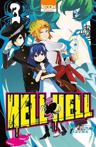 Hell Hell. Vol. 3