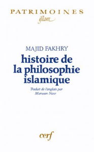 Histoire de la philosophie islamique