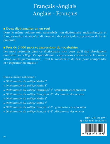 Dictionnaire du collège : Anglais