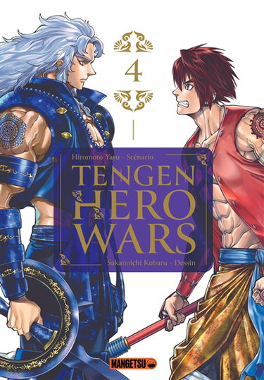 Couverture de Tengen hero wars. Vol. 4