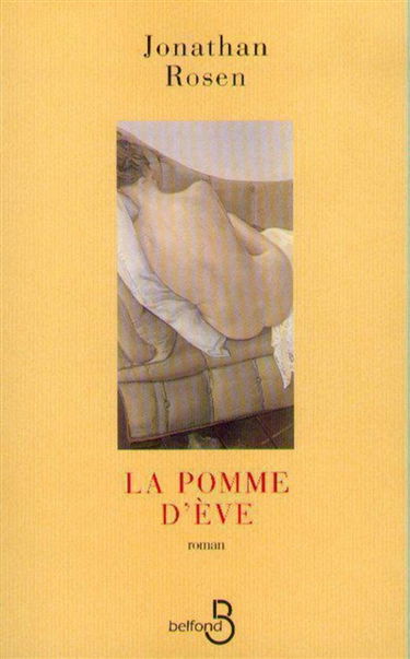 La pomme d'Eve