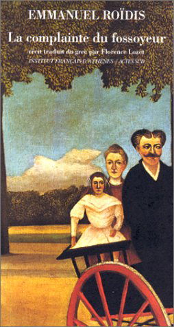 La Complainte du fossoyeur