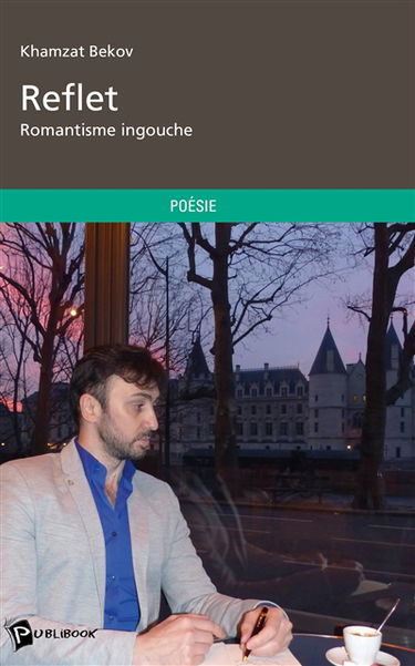 Reflet : Romantisme ingouche
