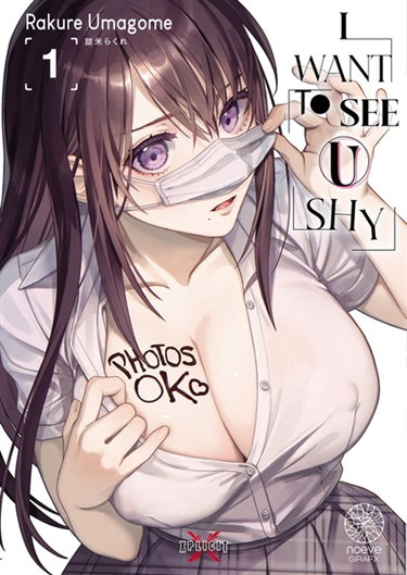 Couverture de I want to see u shy. Vol. 1