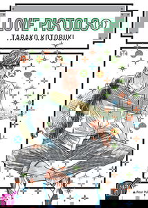 Love pistols. Vol. 9