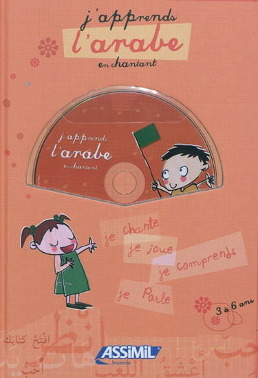 J'apprends l'arabe en chantant, 3 à 6 ans