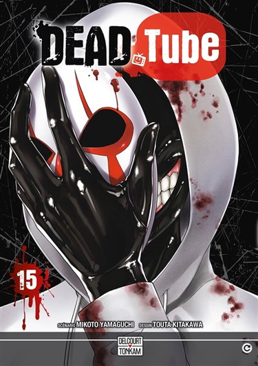 Couverture de Dead tube. Vol. 15
