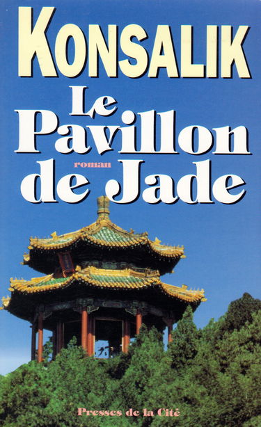 Le Pavillon de jade