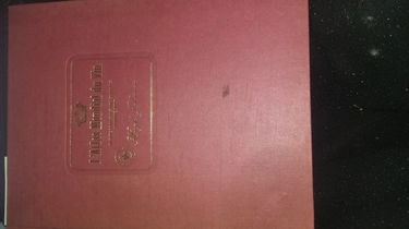 L atlas mondial du vin