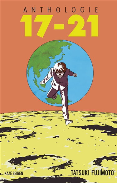 Couverture de 17-21 : anthologie