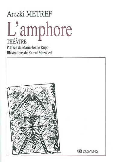 L'amphore