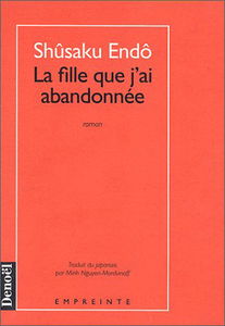 La fille que j'ai abandonnée