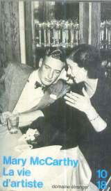 La vie d'artiste
