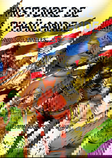 Histoire de la Thaïlande en bandes dessinées