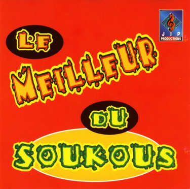 Couverture de Le Meilleur du Soukous, Vol.1