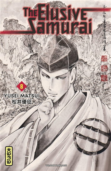 Couverture de The elusive samurai. Vol. 8 par Yusei Matsui