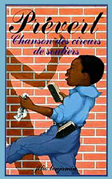 Chanson des cireurs de souliers