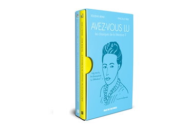 Couverture de Avez-vous lu les classiques de la littérature ?