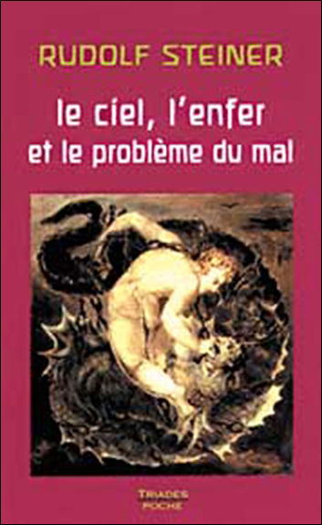 Le ciel, l'enfer et le problème du mal