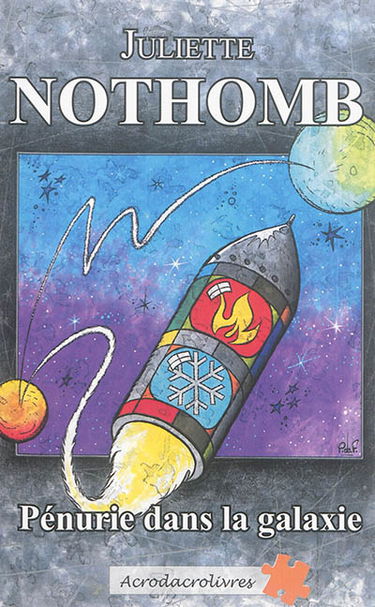 Pénurie dans la galaxie