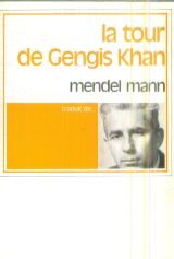 La tour de Gengis Khan